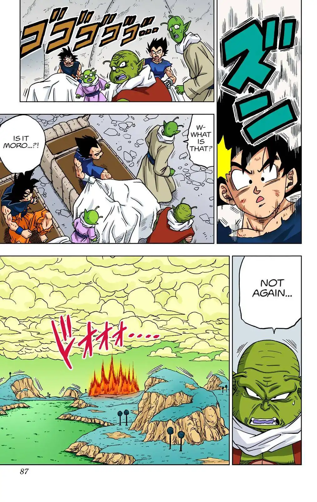 Dragon Ball Z - Rebirth of F Chapter 46 35